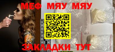 кокаин колумбия Чебаркуль