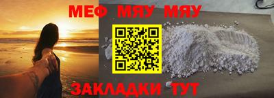 дурь Чебоксары