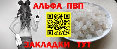 кокаин колумбия Чебаркуль