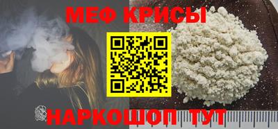 дурь Чебоксары
