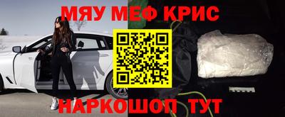 дурь Чебоксары