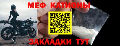 дурь Чебоксары
