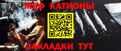 дурь Чебоксары