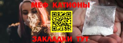 кокаин колумбия Чебаркуль