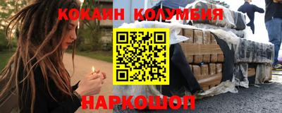 дурь Чебоксары