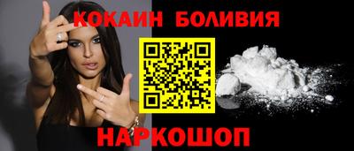 трава Чапаевск
