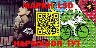 кокаин колумбия Чебаркуль