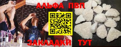 дурь Чебоксары