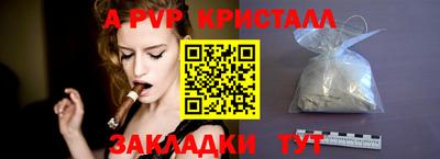 дурь Чебоксары