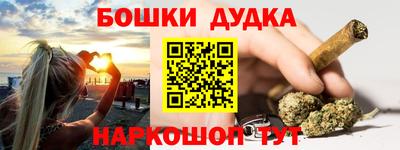 трава Чапаевск