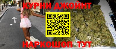 кокаин колумбия Чебаркуль