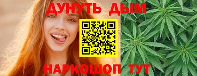 кокаин колумбия Чебаркуль