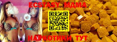 кокаин колумбия Чебаркуль
