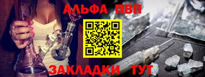 дурь Чебоксары