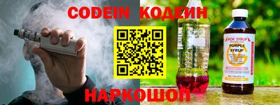 трава Чапаевск