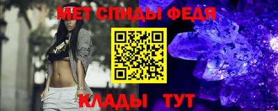 трава Чапаевск