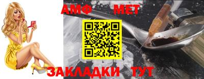 дурь Чебоксары