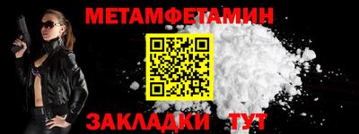 дурь Чебоксары