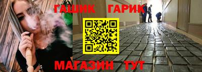 дурь Чебоксары