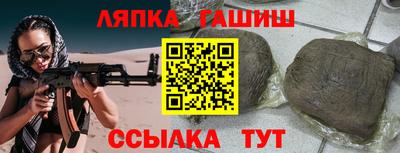 кокаин колумбия Чебаркуль