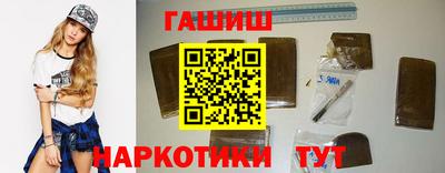 кокаин колумбия Чебаркуль