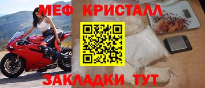 дурь Чебоксары