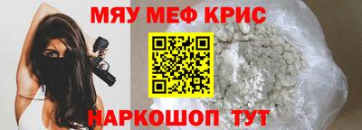 дурь Чебоксары