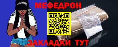 дурь Чебоксары